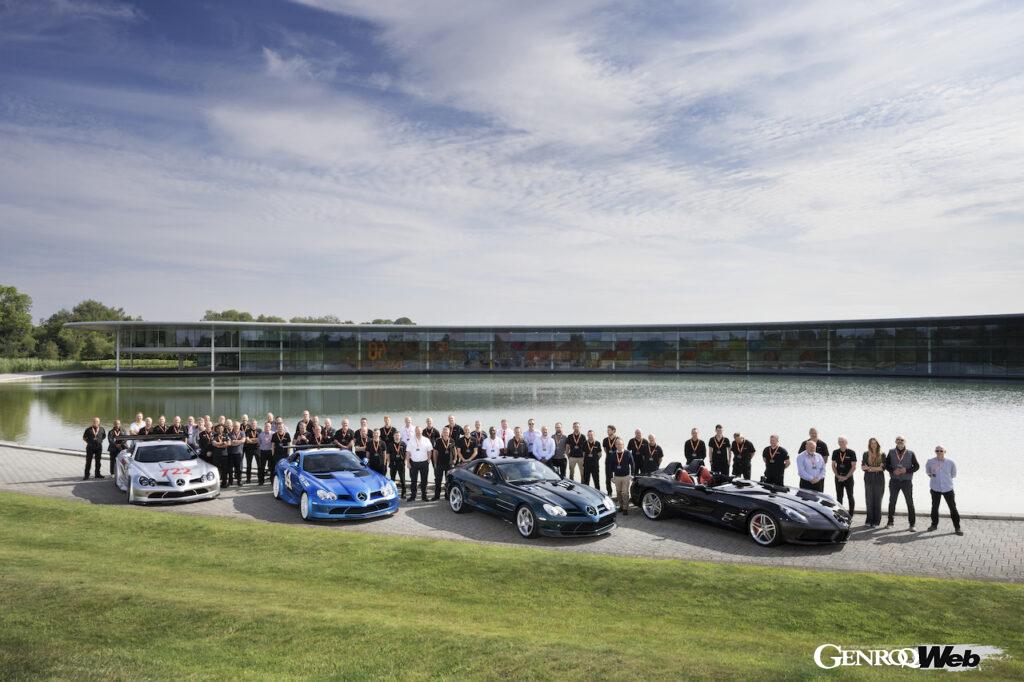 マクラーレン・オートモーティブは、「メルセデス・ベンツ SLR マクラーレン」のデビュー20周年を記念し、4台の貴重な車両がMTCに集結した。