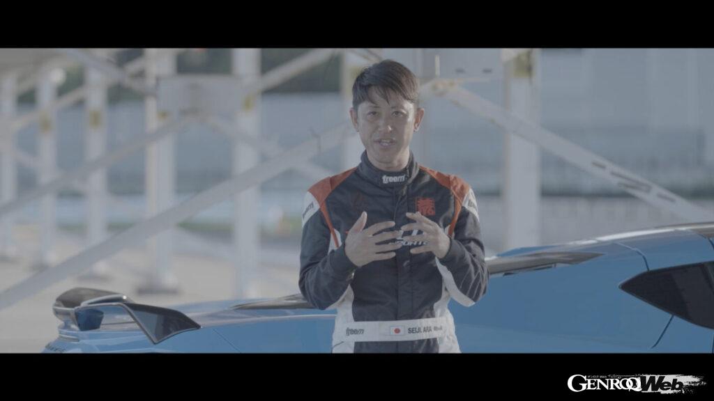 C8コルベットの持つポテンシャルを試すのは、2004年のル・マン24時間を制覇したレーシングドライバー、荒聖治。