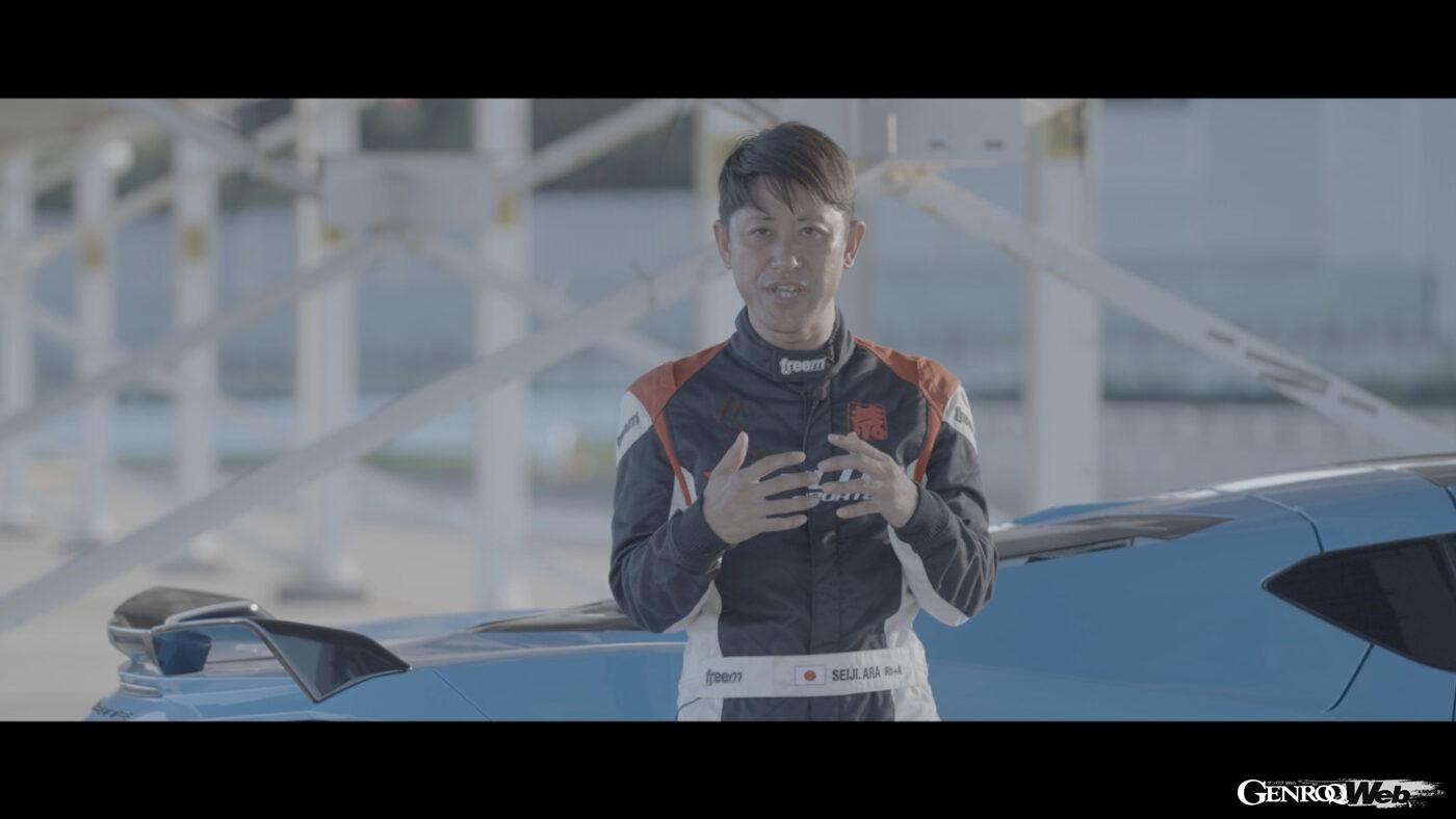 C8コルベットの持つポテンシャルを試すのは、2004年のル・マン24時間を制覇したレーシングドライバー、荒聖治。