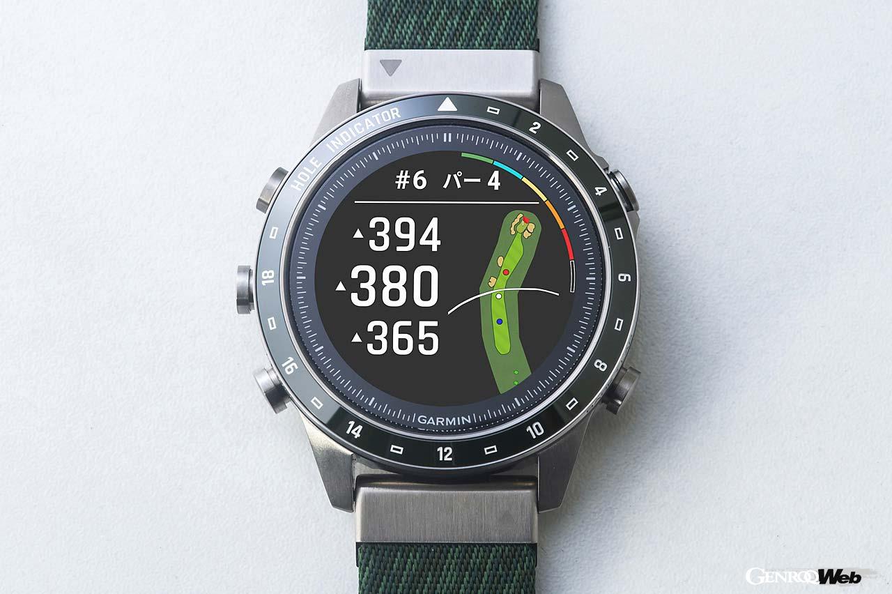 ゴルファーにとってありがたいのがコースの高低差を考慮して推奨距離を表示する「PLAYSLIKE DISTANCE（高低差情報）」だ。もちろん高低差を加味しない距離も表示可能。