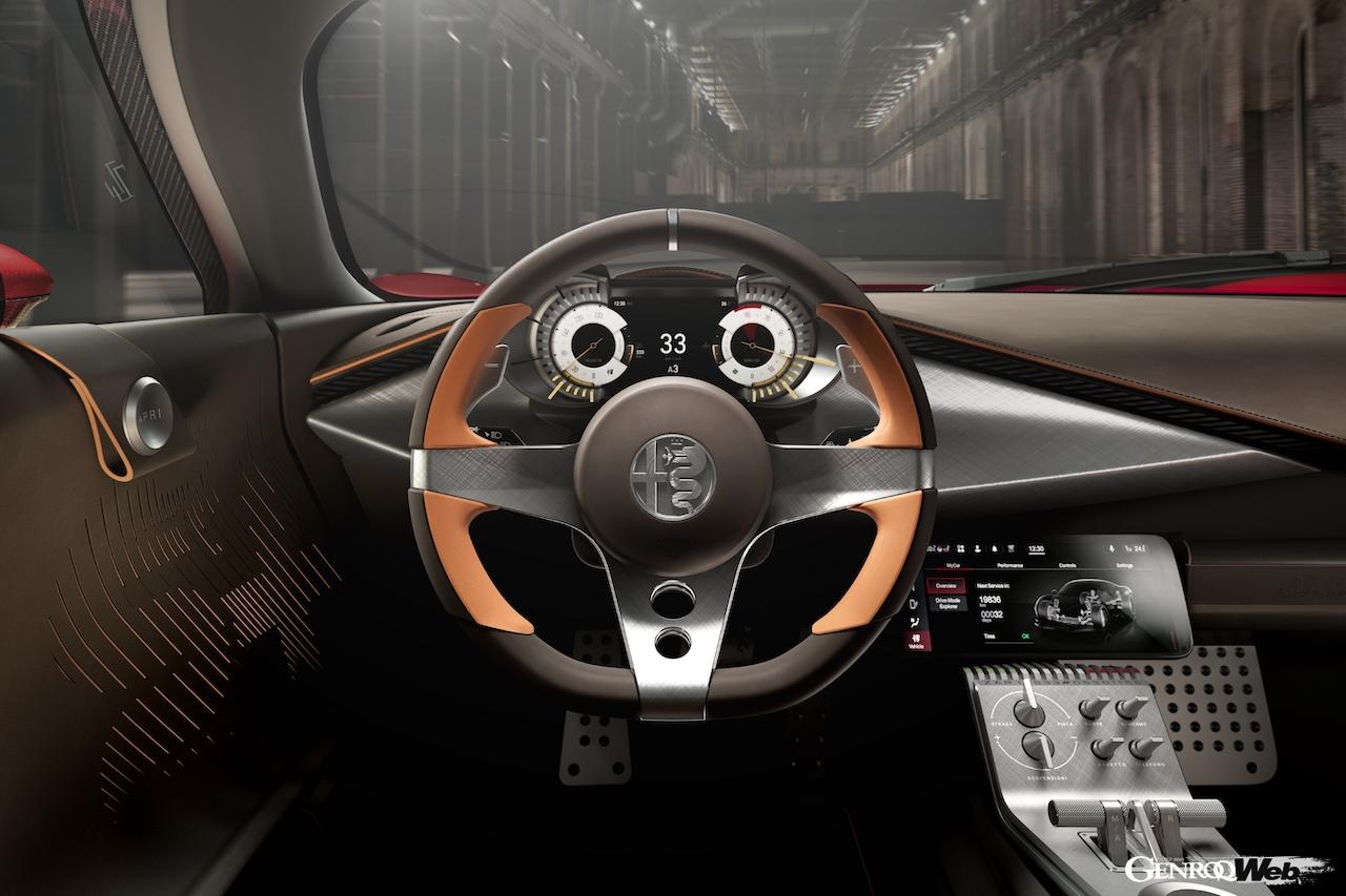 33台限定のスペシャルモデル「アルファロメオ 33 33 ストラダーレ」のコクピット。
