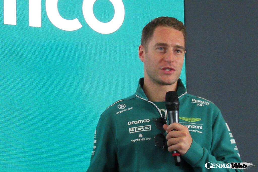 アストンマーティンF1チームでリザーブドライバーを務めるストフェル・バンドーン。