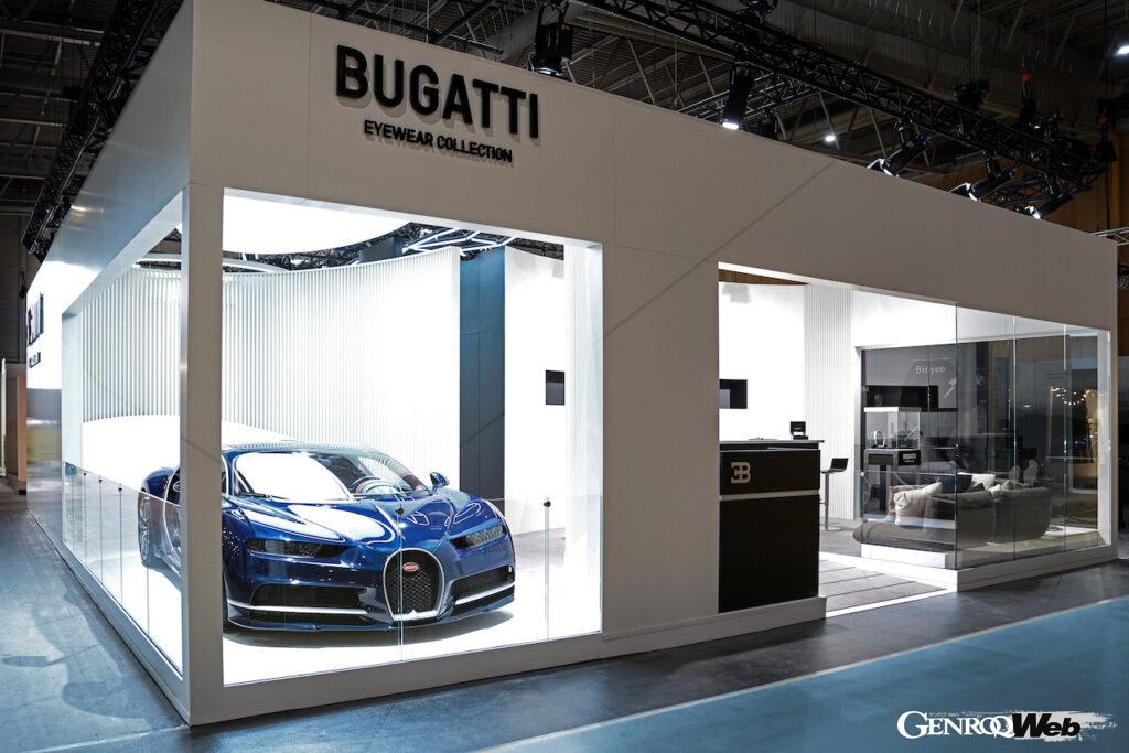 2023年2月、ブガッティの名前を冠した初のアイウェア・コレクションに続き、16種類の第2弾コレクションが、シルモ・パリ 2023において発表された。会場にはシロンも展示されている。