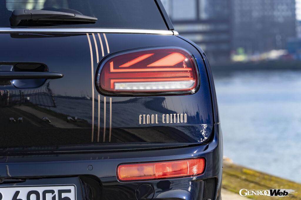 世界限定1969台が販売される「MINI クラブマン ファイナル・エディション」のエクステリア。