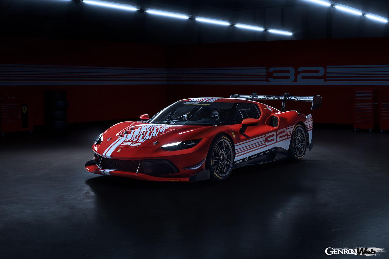 フェラーリの9代目ワンメイクシリーズ用マシン「フェラーリ 296 チャレンジ」が公開された。