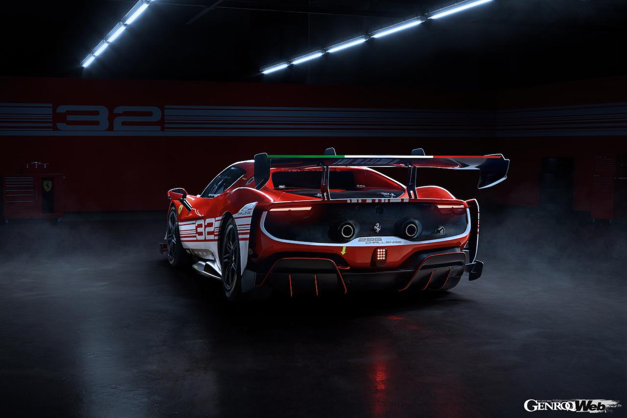 フェラーリの9代目ワンメイクシリーズ用マシン「フェラーリ 296 チャレンジ」が公開された。