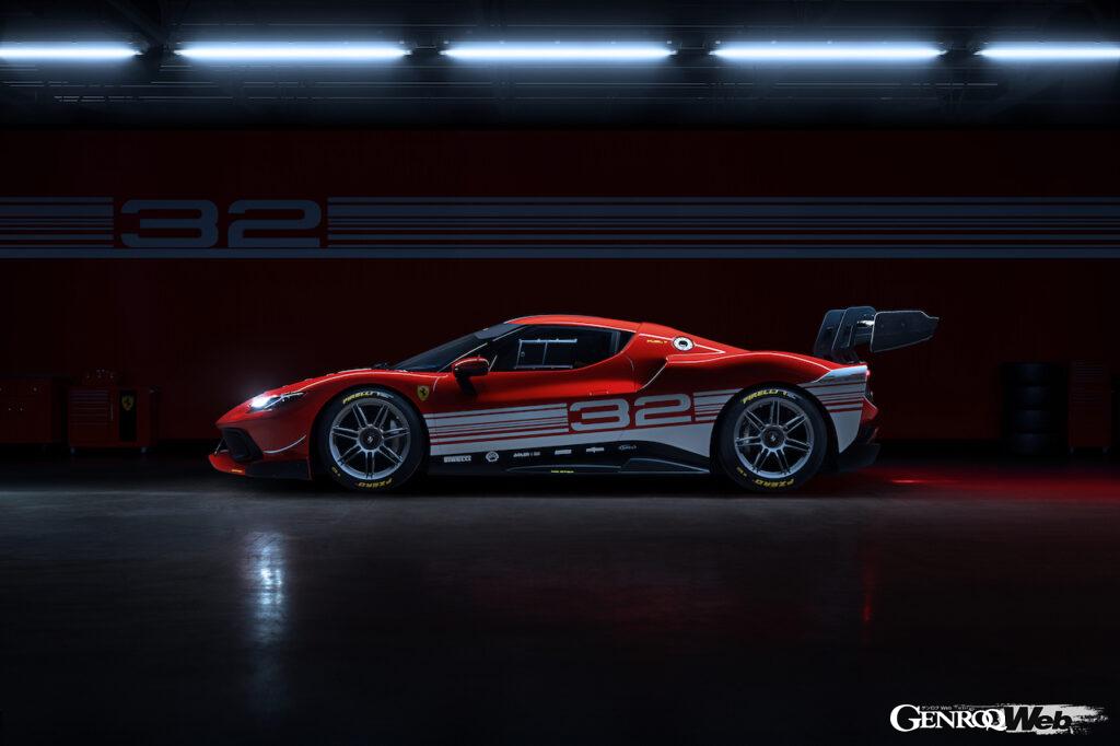 フェラーリの9代目ワンメイクシリーズ用マシン「フェラーリ 296 チャレンジ」が公開された。