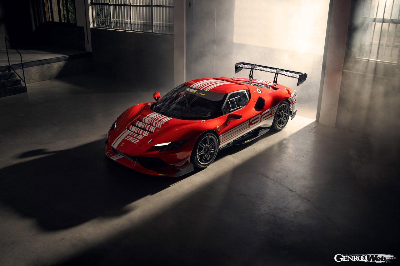 2024年のフェラーリ・チャレンジに投入される「296 チャレンジ」のエクステリア。