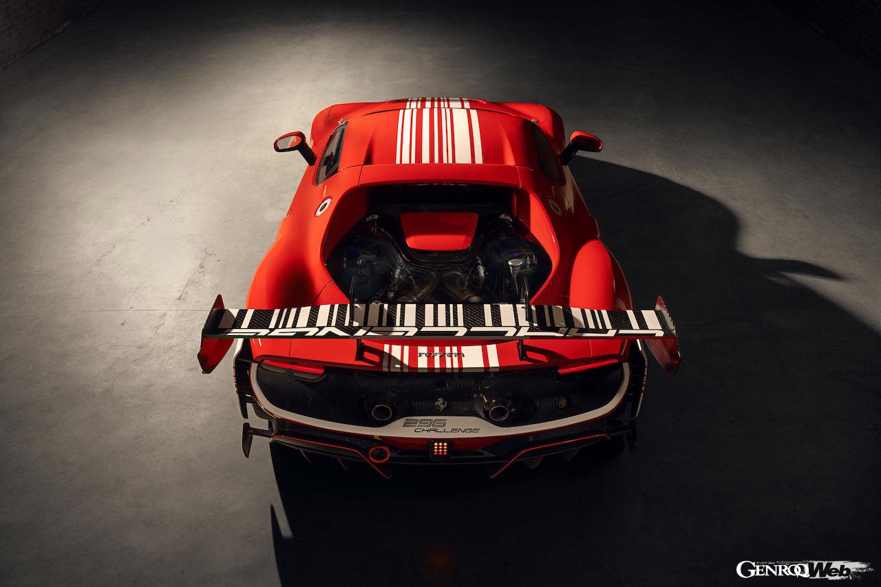 2024年のフェラーリ・チャレンジに投入される「296 チャレンジ」のエクステリア。