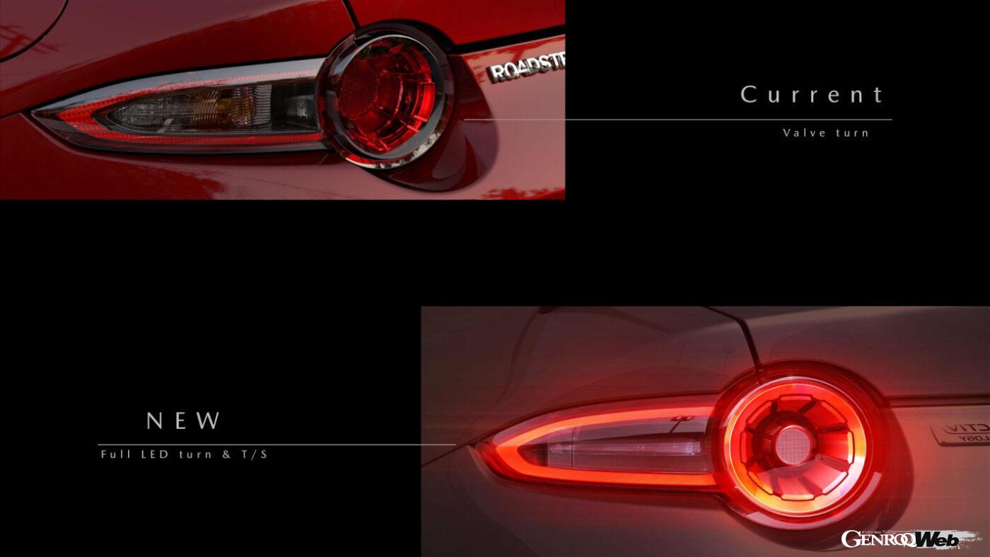 ヘッドランプ、リヤランプのほか、ホイールデザインも変更された。