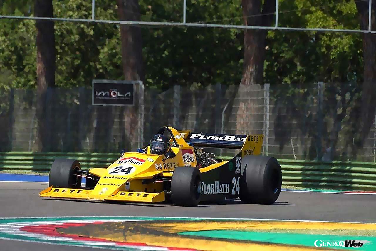 1978年のF1マシン、メルザリオA1。