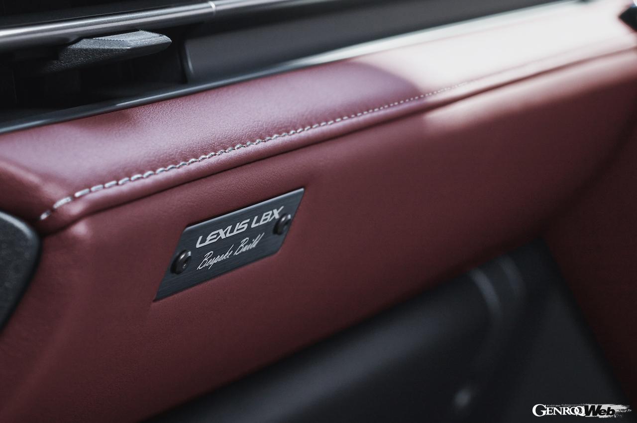 今回、100台限定で抽選販売される「LBX Bespoke Build"」は、インテリアカラー、シート素材、刺繍パターンなどを組み合わせ、約33万通りの組み合わせから自分自身の1台を作り上げることができる。"