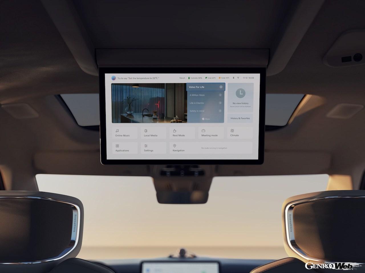 ボルボ初のフル電動マルチ・パーパス・バン「EM90」のインテリア。