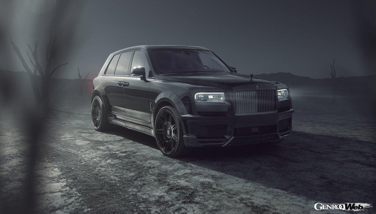 スポフェックがカリナンをベースに過激なチューンを施した「ロイス カリナン オーバードーズ」のエクステリア。