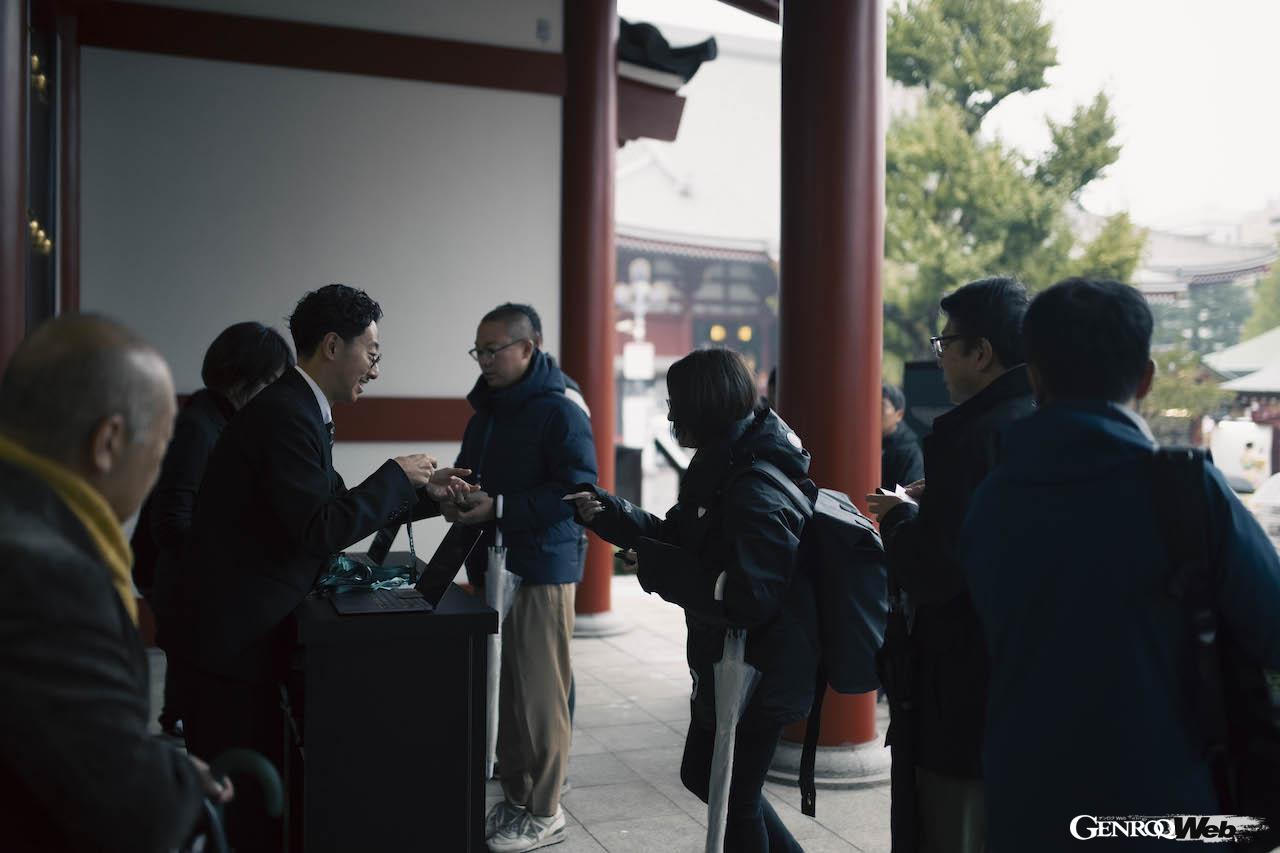 浅草寺を舞台に70台以上のアストンマーティンが集結した「ASTON MARTIN ARCADIA TOKYO 2023」。