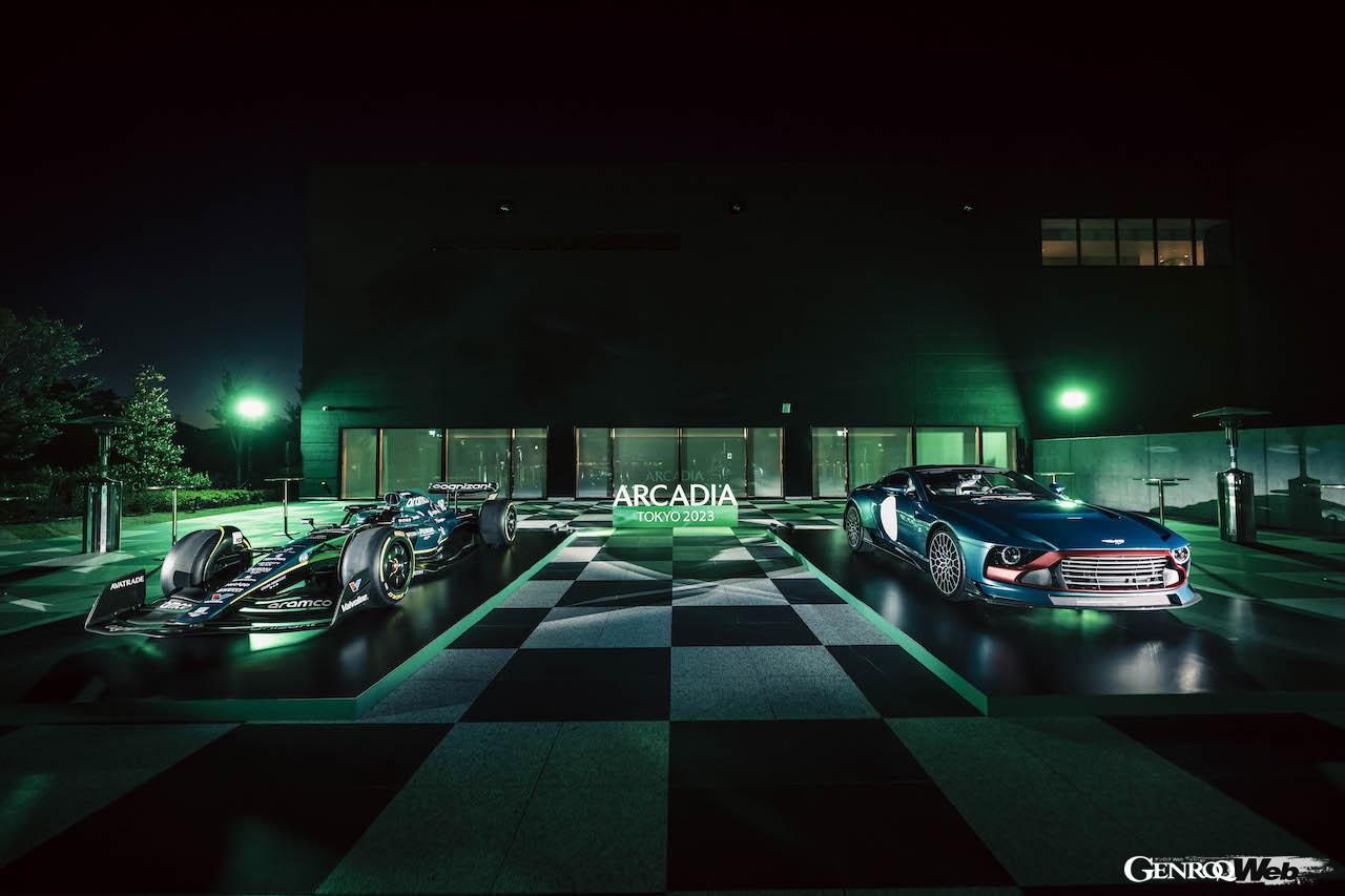 「ASTON MARTIN ARCADIA TOKYO 2023」で行われたガラパーティ。