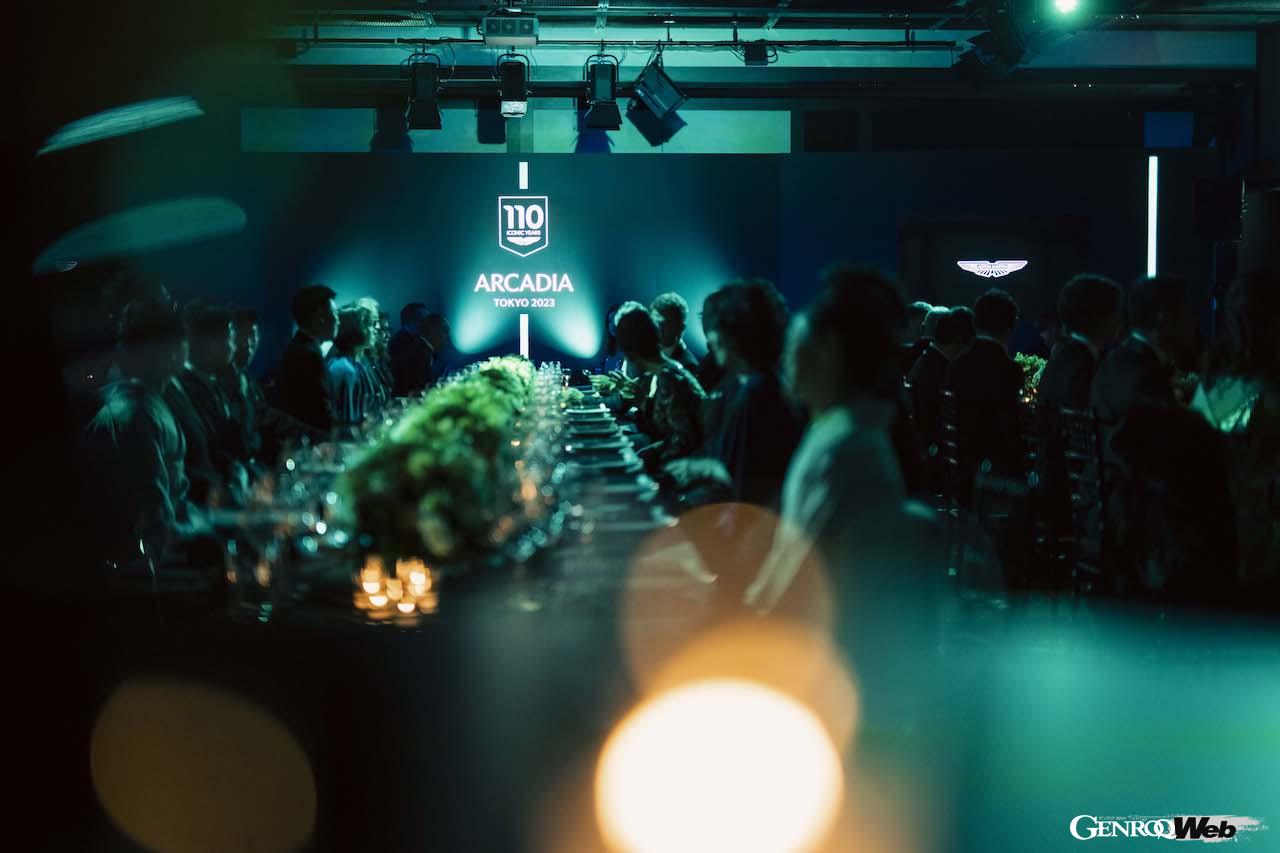 「ASTON MARTIN ARCADIA TOKYO 2023」で行われたガラパーティ。