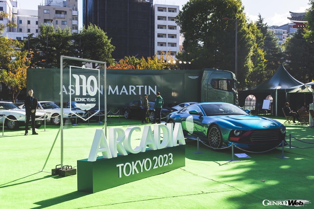浅草寺を舞台に70台以上のアストンマーティンが集結した「ASTON MARTIN ARCADIA TOKYO 2023」。