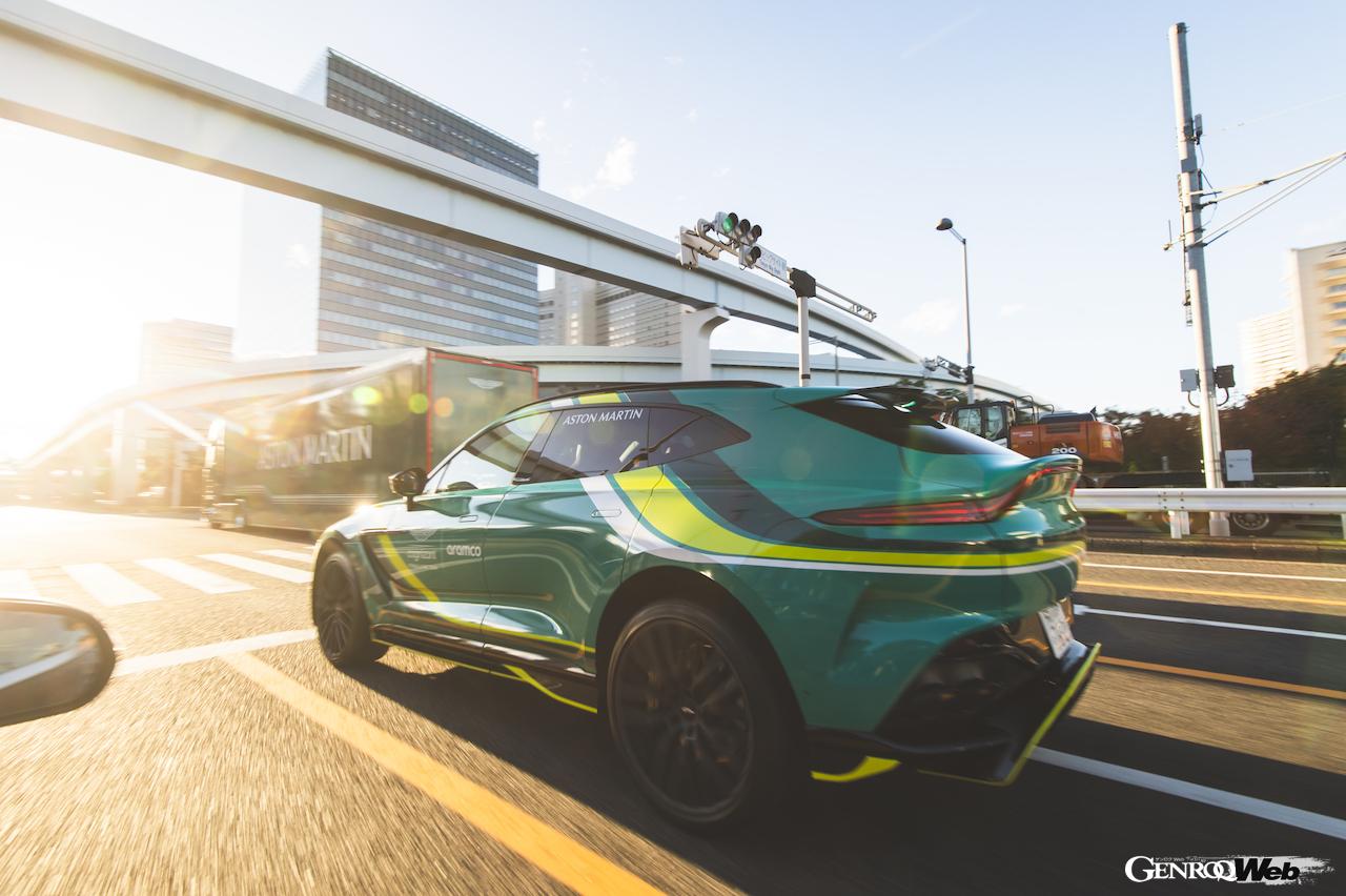 「ASTON MARTIN ARCADIA TOKYO 2023」で行われた、東京パレードラン。