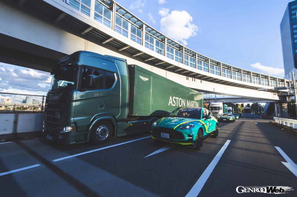 「ASTON MARTIN ARCADIA TOKYO 2023」で行われた、東京パレードラン。
