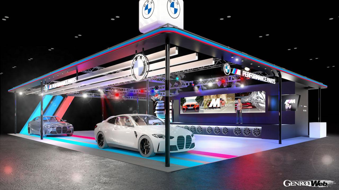 2024年の東京オートサロンにおいて、BMWは、M社のロゴを大胆にあしらったブースを展開する。