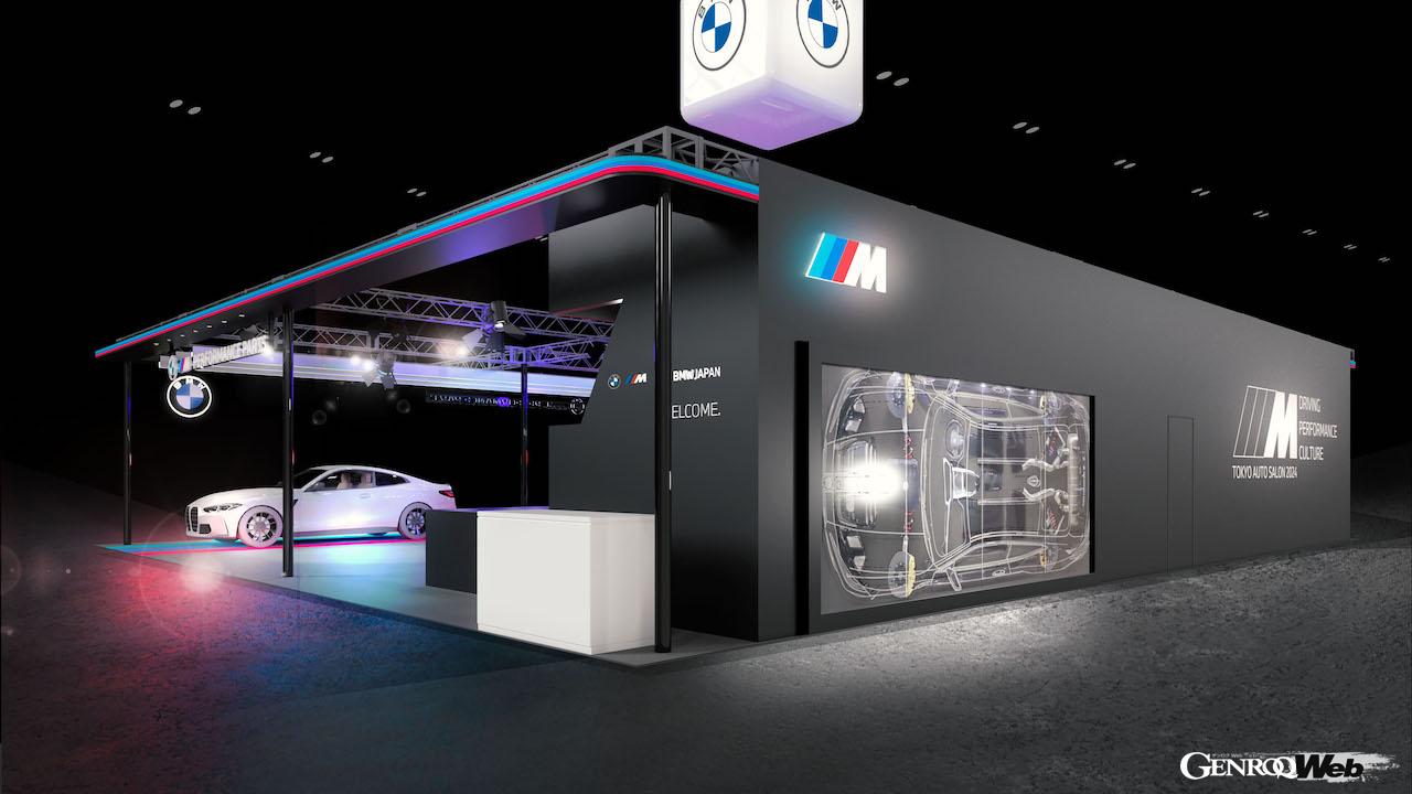 2024年の東京オートサロンにおいて、BMWは、M社のロゴを大胆にあしらったブースを展開する。