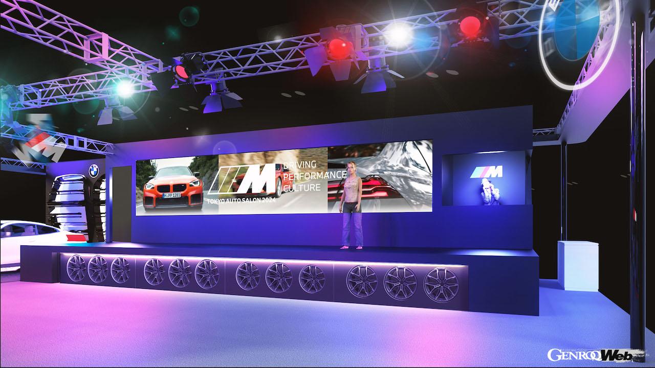 2024年の東京オートサロンにおいて、BMWは、M社のロゴを大胆にあしらったブースを展開する。