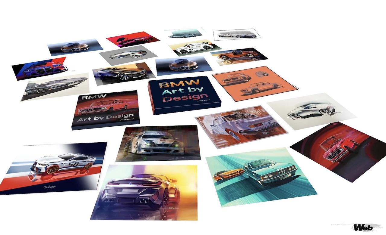 スティーブ・サクスティによる、BMWデザインに関する書籍『BMW’s Hidden Gems』。