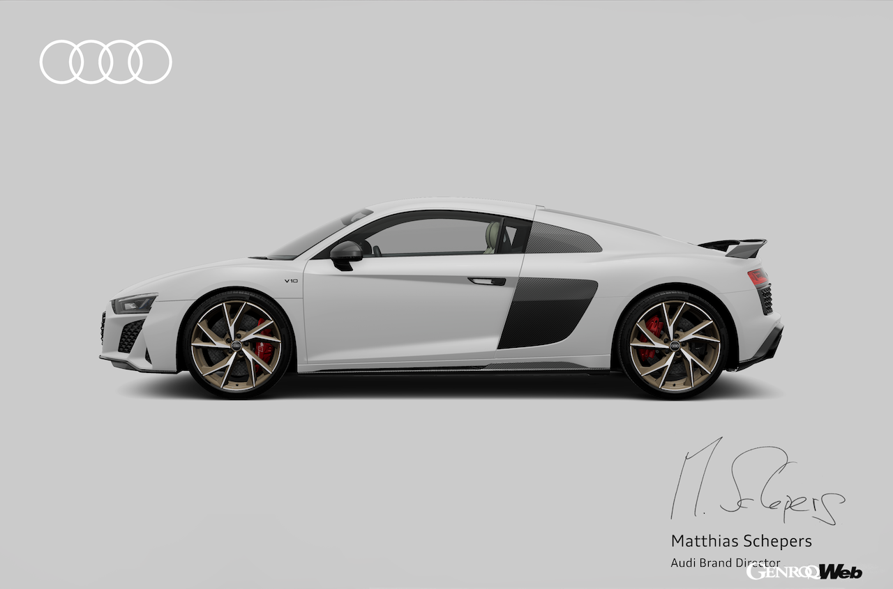 「アウディ R8 クーペ Japan final edition」購入者に贈られる、シャシーナンバーを刻印したメモリアルプレート。