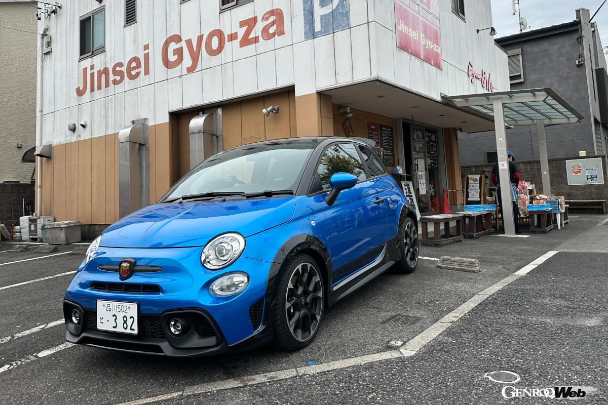 信じられないくらい上出来のグランドツーリングカー「アバルト 695 トリビュート131」。