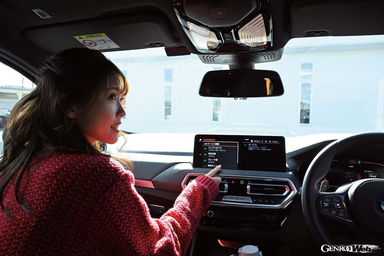 【コンタクトレスサービス】出先での不具合発生の際、リモートダイアグノーシスで応急処置も可能だ。