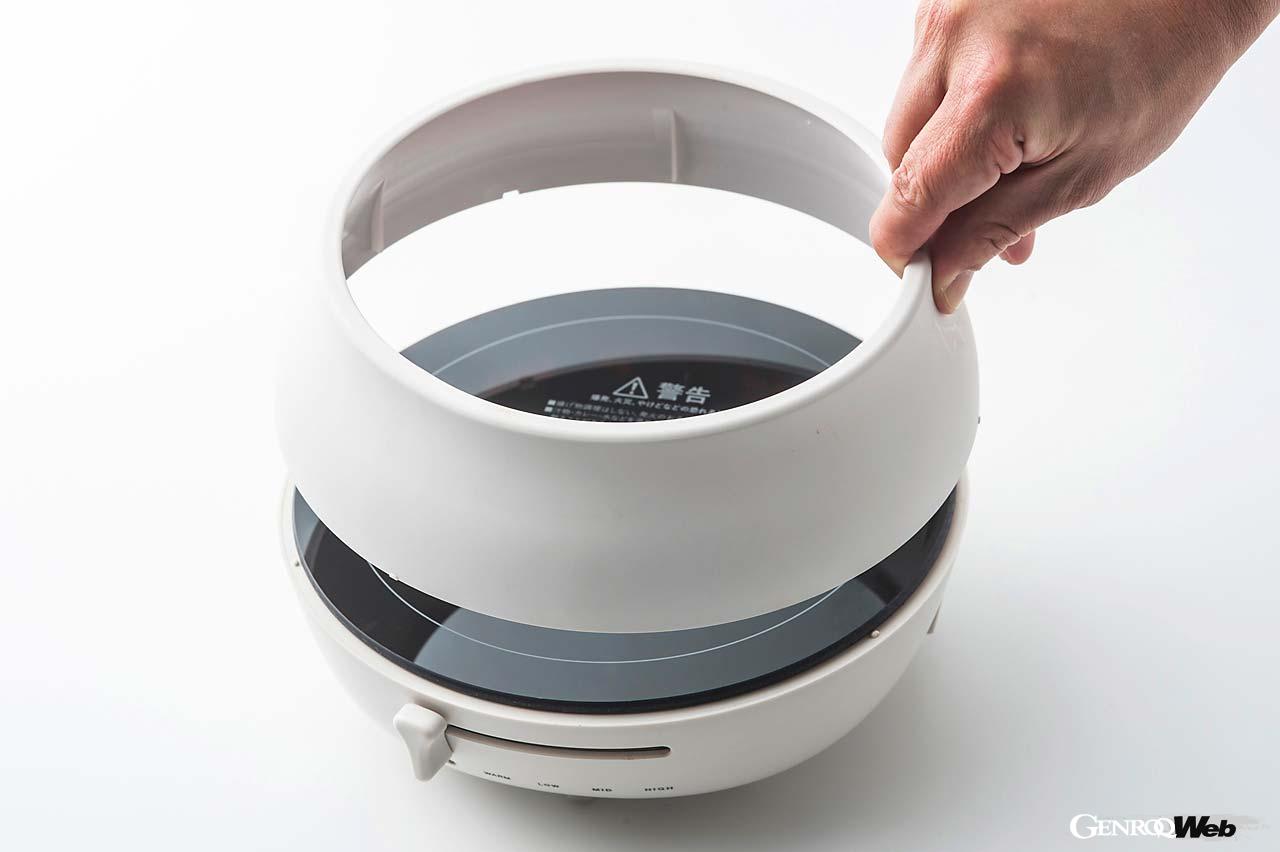 調理中の鍋の滑りやズレを抑制する鍋固定リングが付属する。小さなお子さんがいる家庭でも金属鍋に直接触れることができないので、火傷する心配がない。