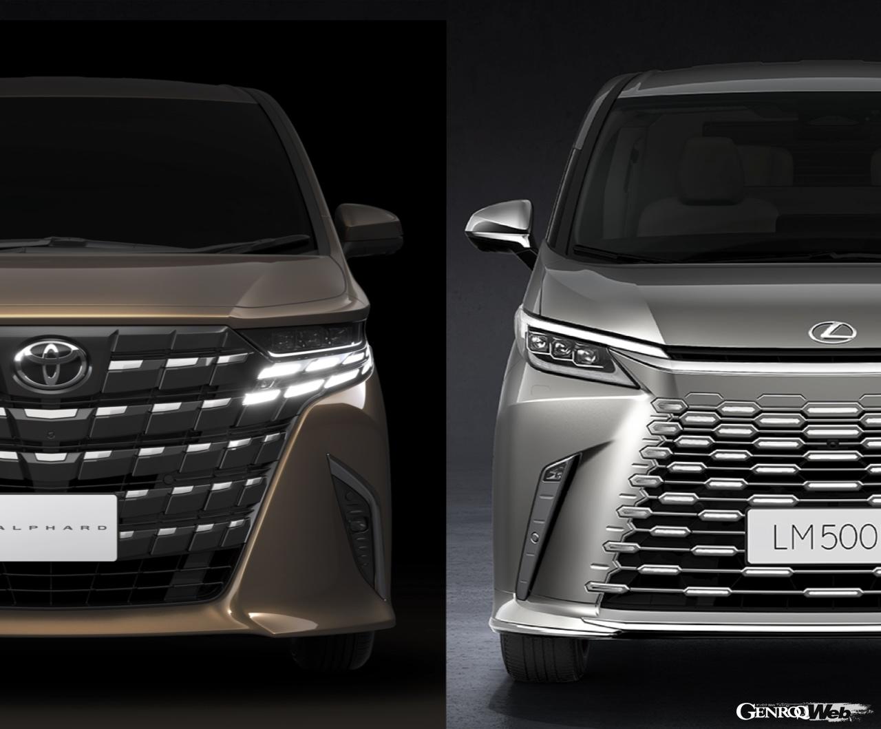 トヨタ アルファード（左）とレクサス LM（右）