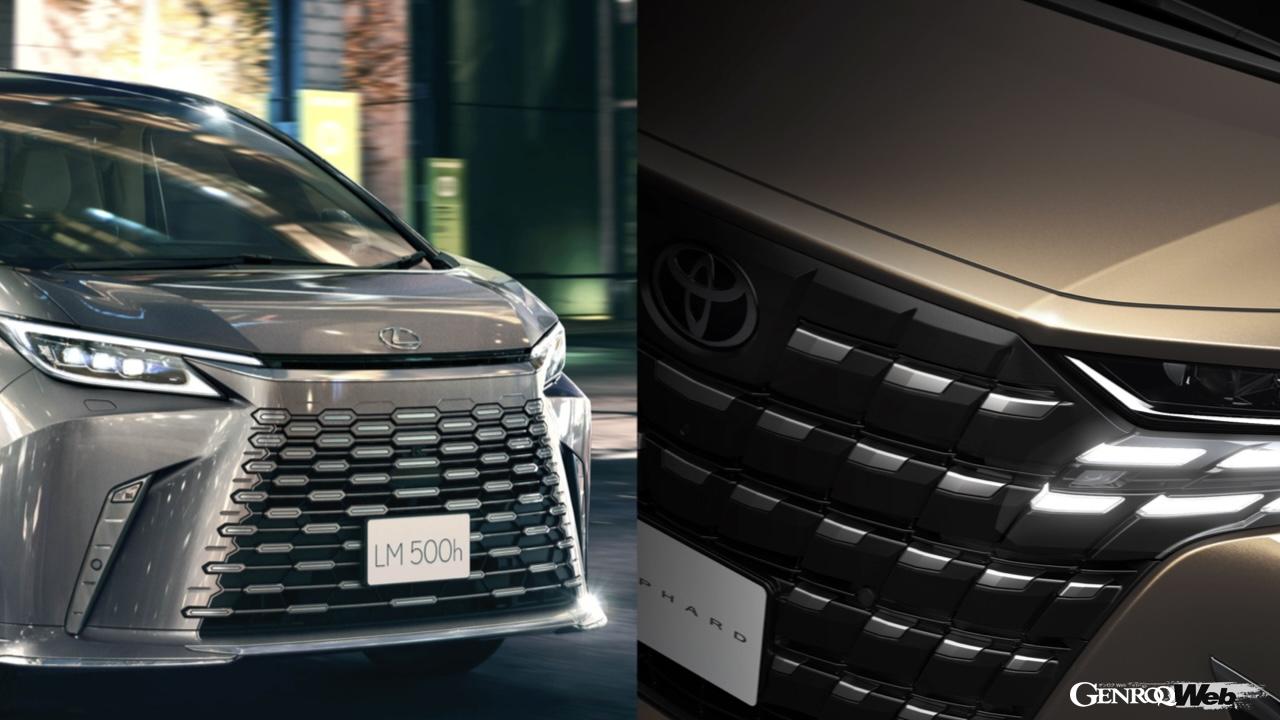 レクサス LM（左）とトヨタ アルファード（右）