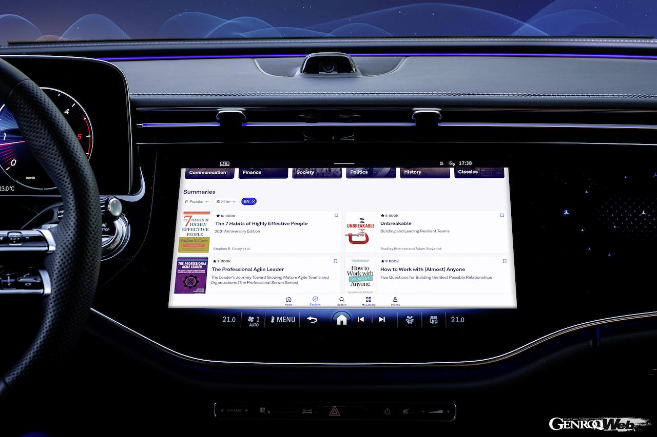 AIを搭載した「MB.OS」をベースに開発された「MBUXバーチャル・アシスタント」は、メルセデス史上最も人間に近い反応を実現したドライビングアシスタント・システムとなる。