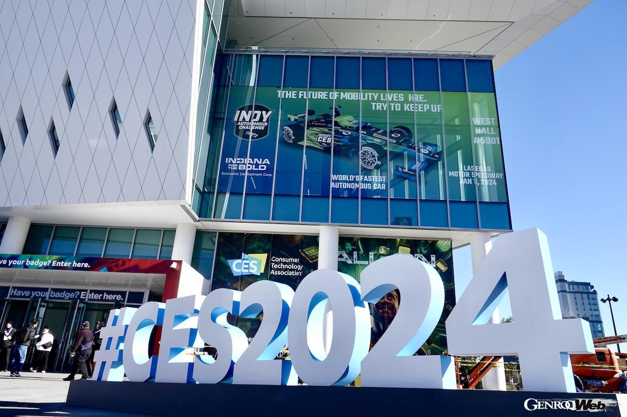 CES 2024においてプレゼンテーションを行なったインディ・オートノマス・チャレンジ。2021年にインディアナポリス・モーター・スピードウェイで初開催され、2023年はアメリカ、イタリア、韓国、カナダなどの大学チームが参戦している。