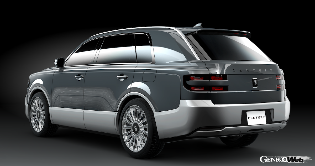 トヨタ センチュリー