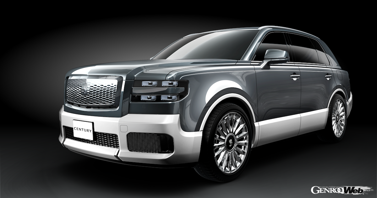 トヨタ センチュリー