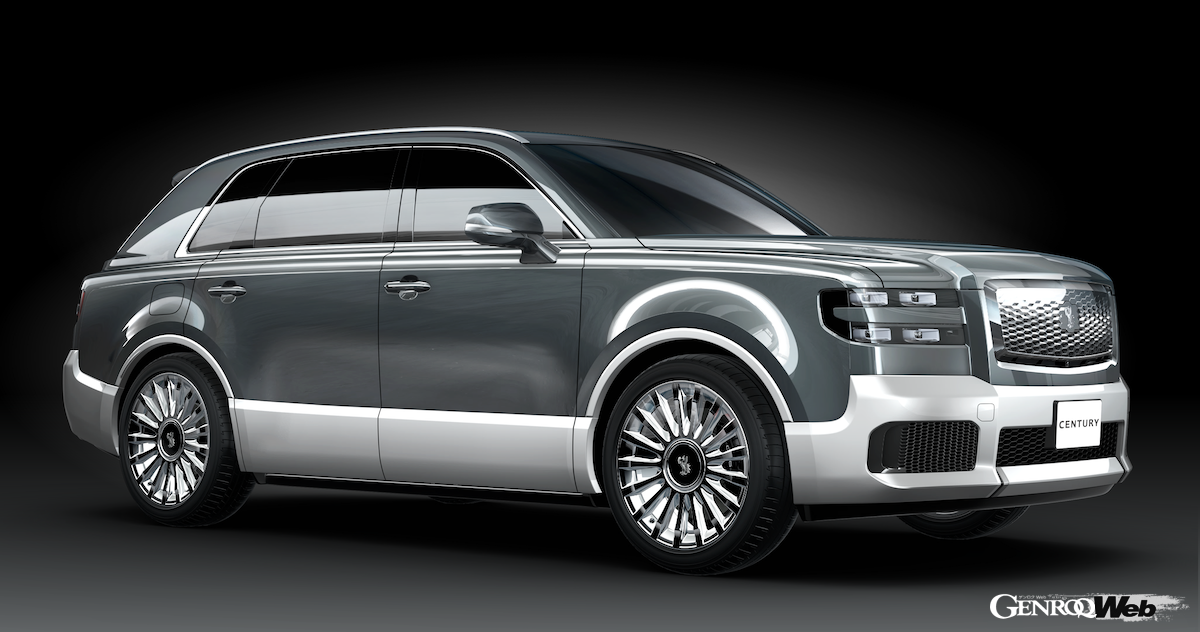 トヨタ センチュリー