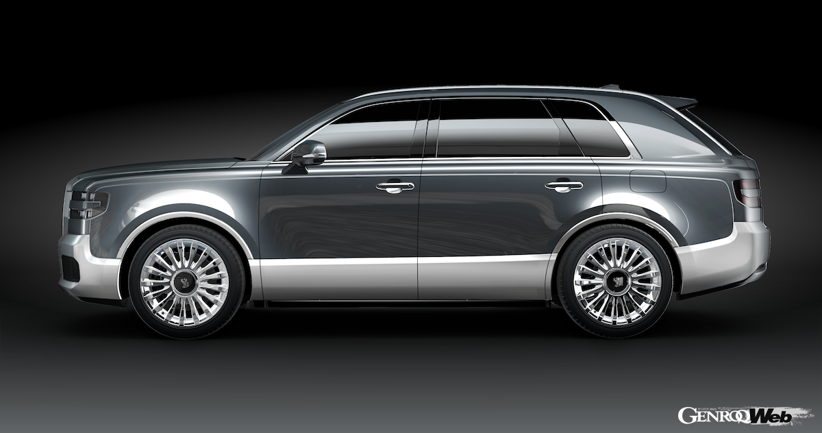 トヨタ センチュリー