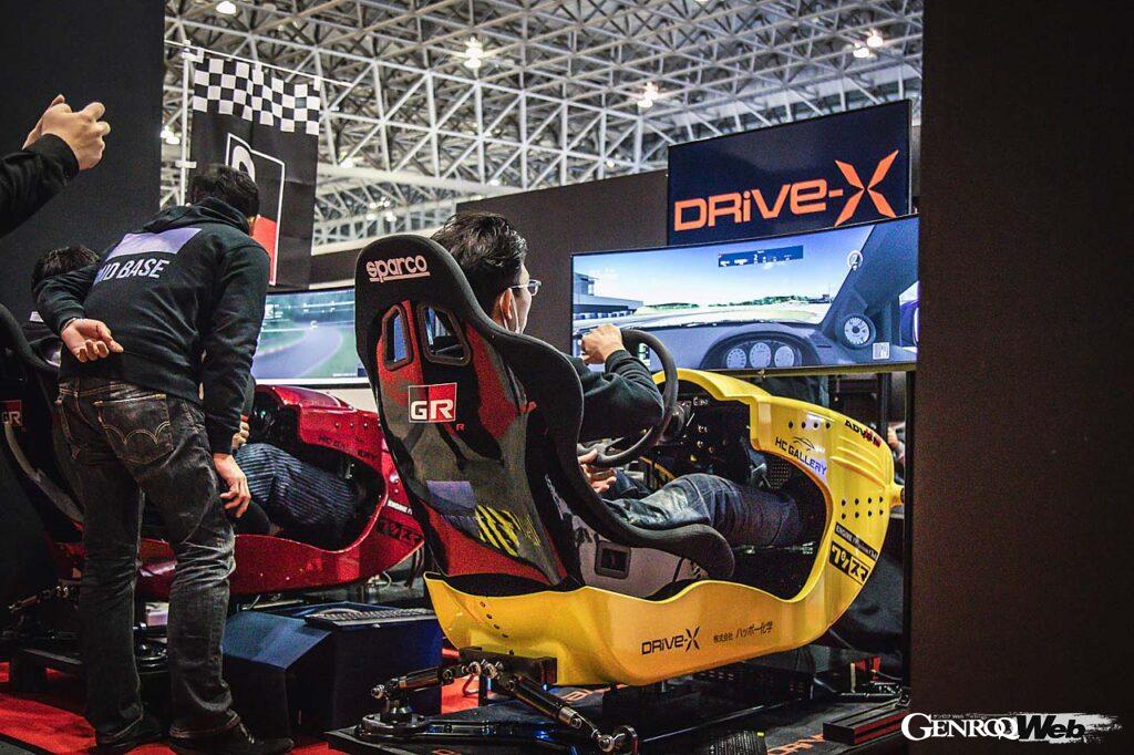 DRiVe-X