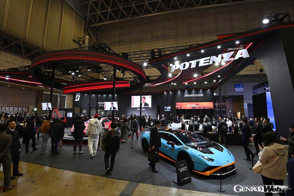 BRIDGESTONE