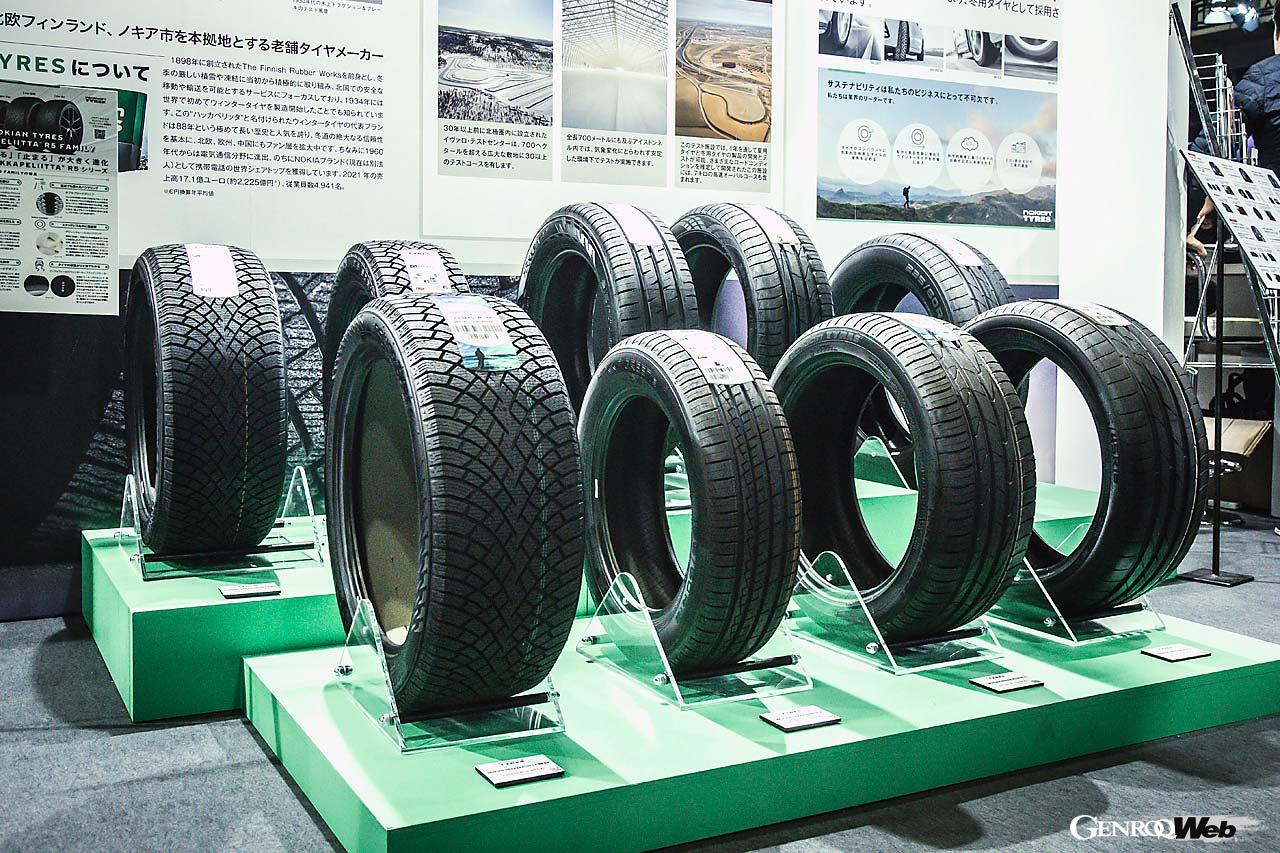 nokian TYRES