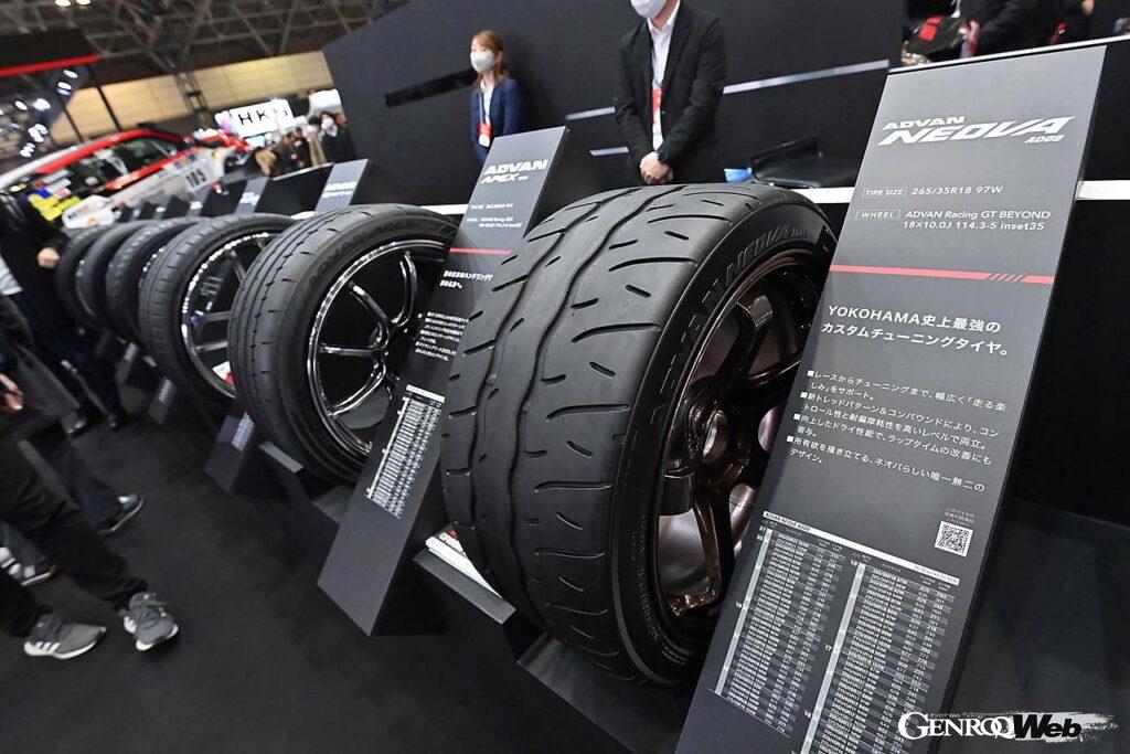 YOKOHAMA TIRE