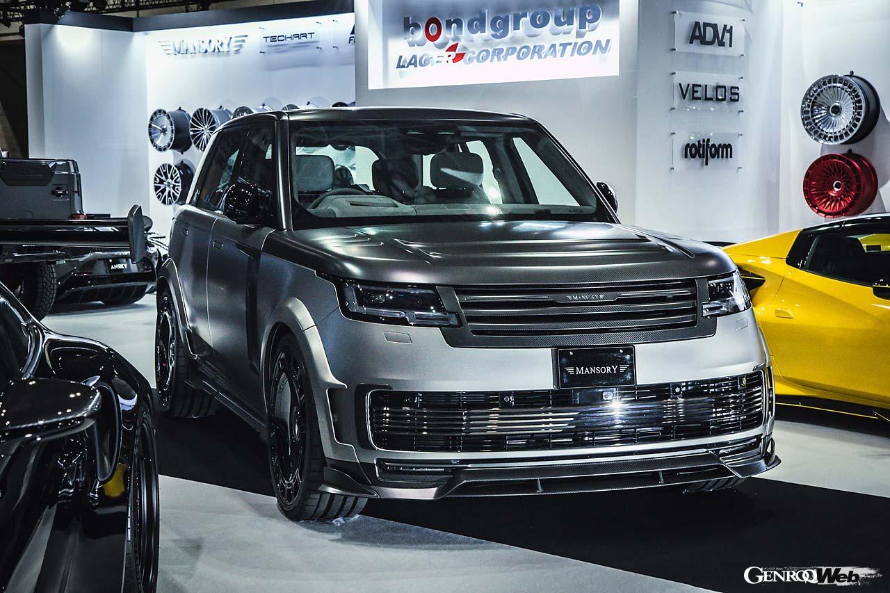 MANSORY