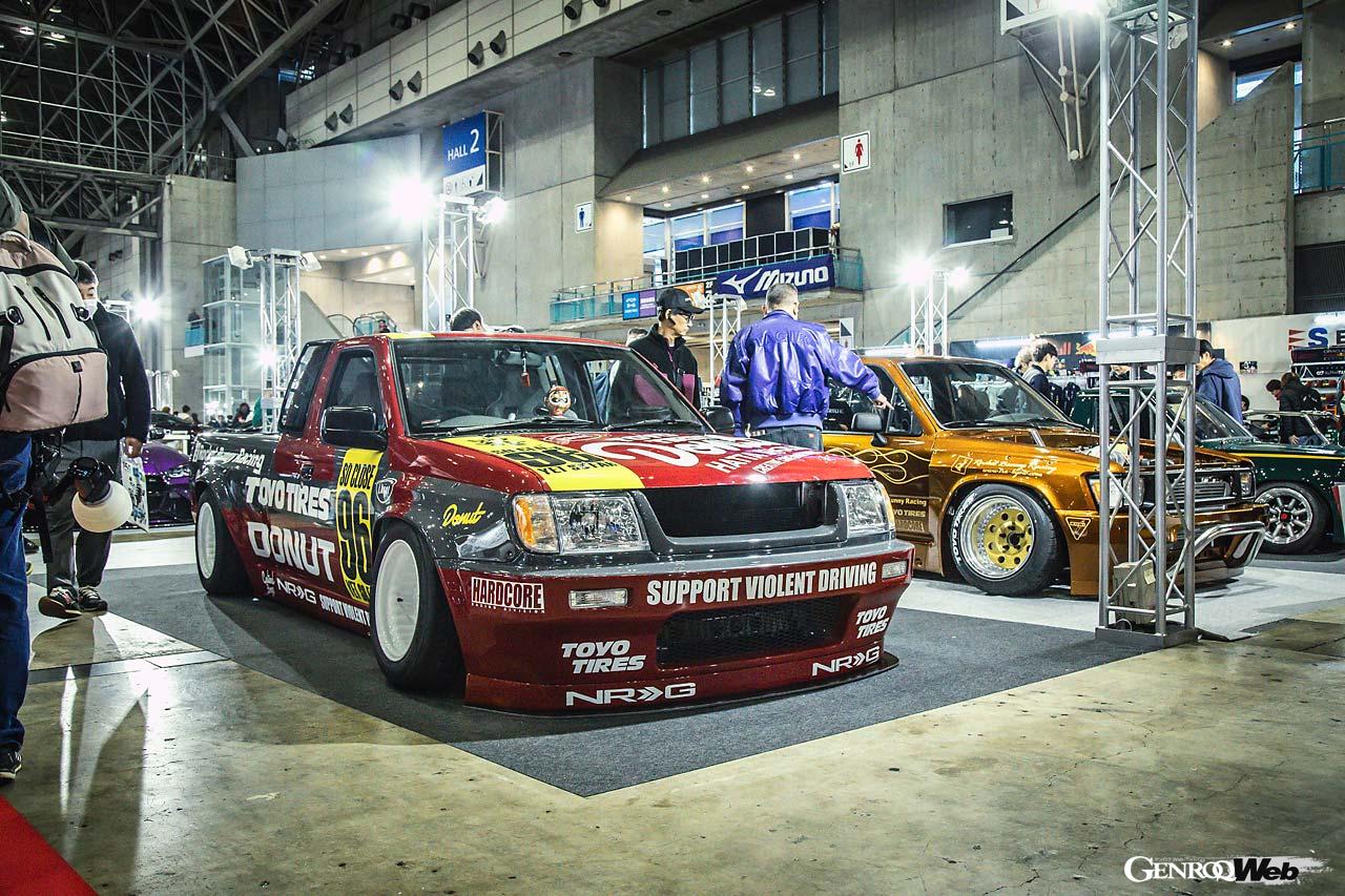 PANDEM