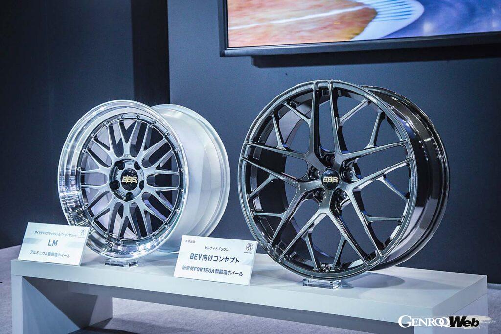 BBS JAPAN