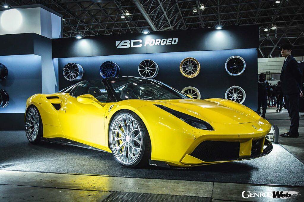 BC FORGED