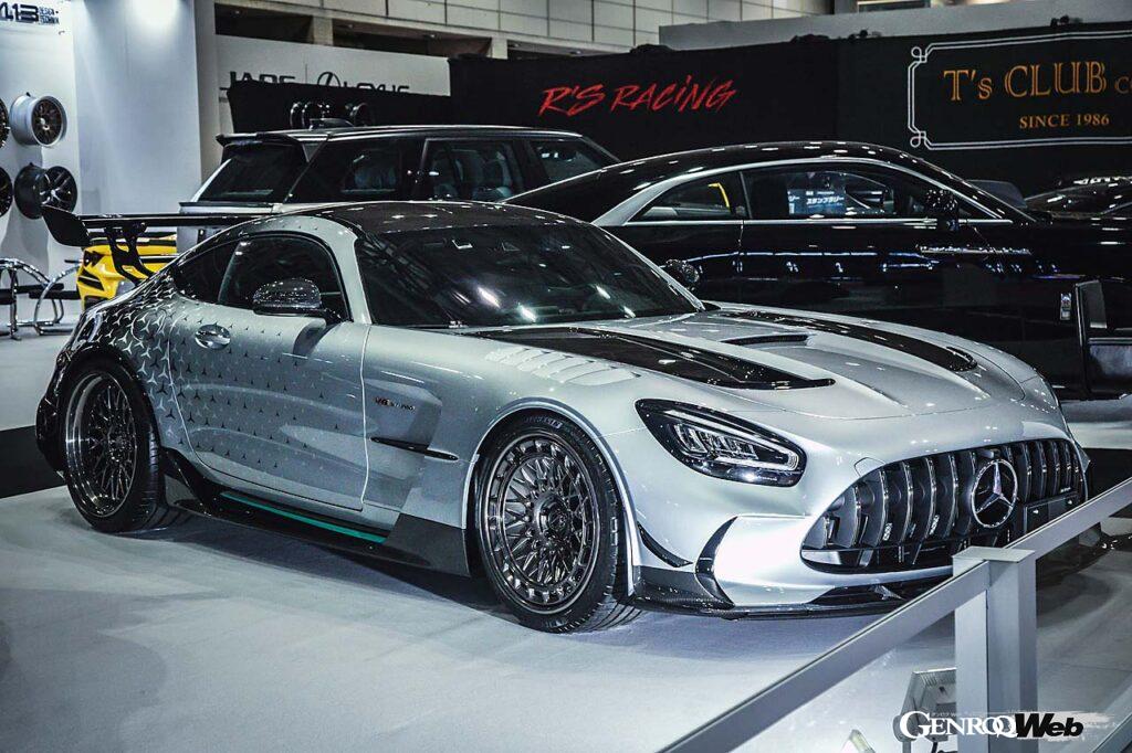 MV FORGED