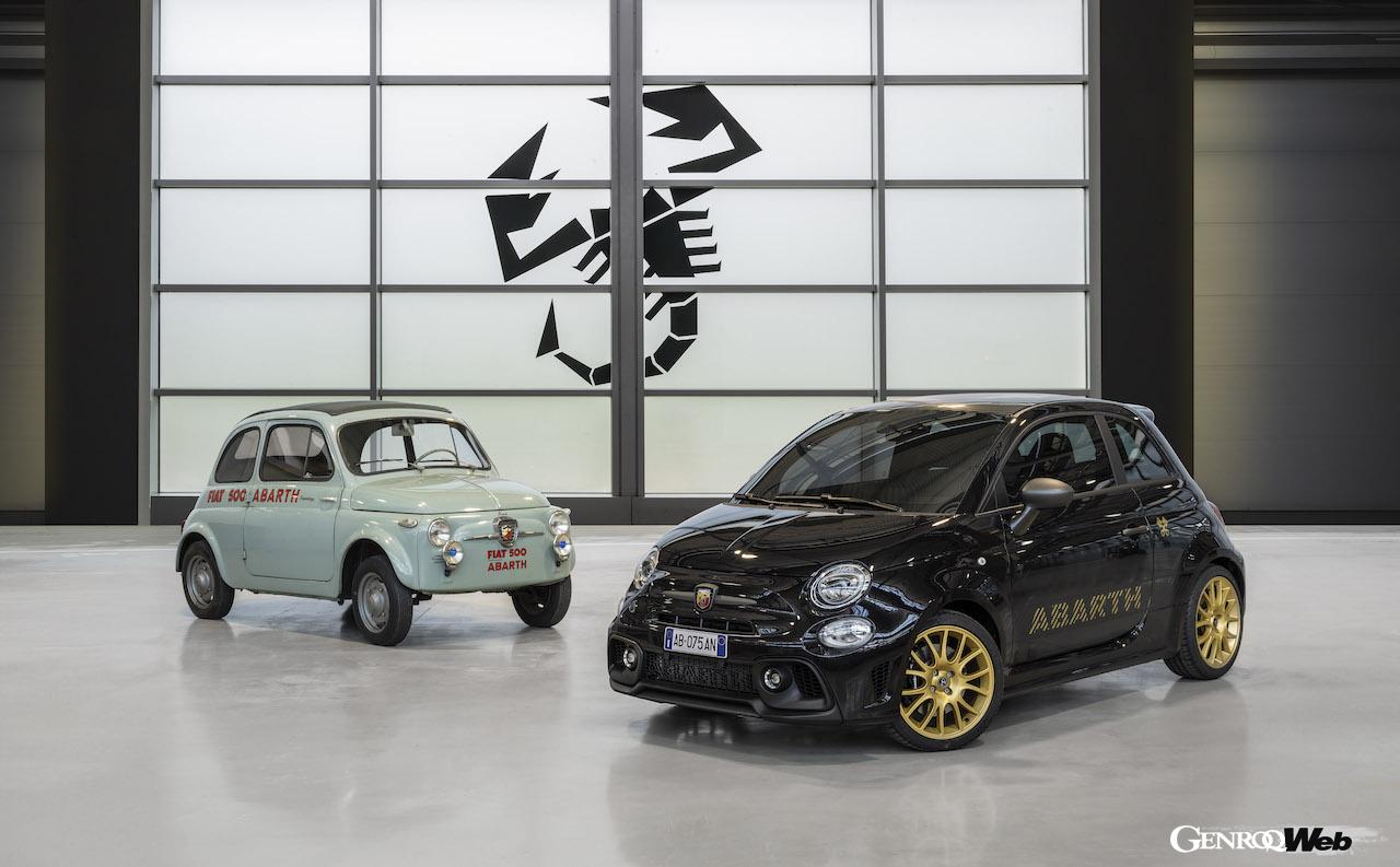 1368台が限定製造される「アバルト 695 75° アニバーサリオ」のエクステリア。